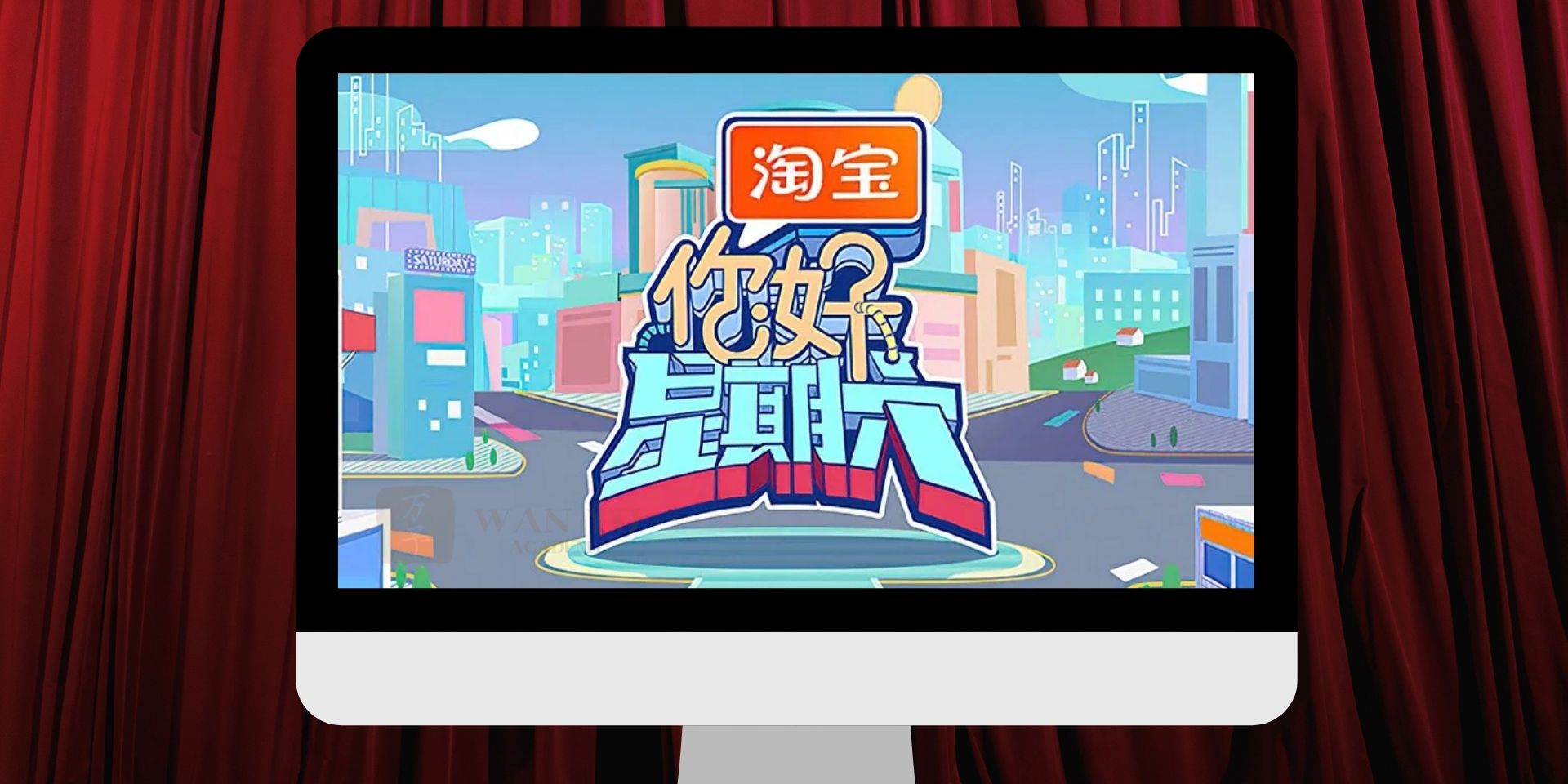 TOP 6 chương trình truyền hình giúp bạn cải thiện kỹ năng nghe hiệu quả - 你好星期六 (Xin chào thứ 7)