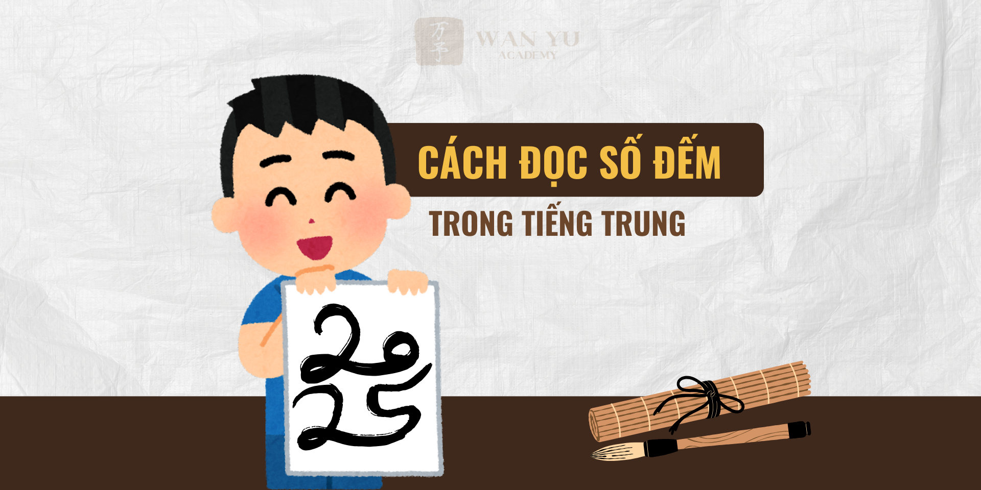 Hướng dẫn đọc số đếm tiếng Trung từ 0 đến hàng tỷ, số lẻ và quy tắc dùng 二/两 chuẩn xác cùng Wan Yu. Xem ngay! Việc nắm vững các con số là nền tảng đầu tiên khi tiếp cận bất kỳ ngôn ngữ nào. Từ việc hỏi giá cả khi đi du lịch, đọc ngày tháng, đến trao đổi số điện thoại, tất cả đều cần dùng đến số đếm tiếng Trung. Trong bài viết này, Wan Yu sẽ hướng dẫn bạn quy tắc đọc số từ cơ bản đến nâng cao một cách chi tiết và dễ hiểu nhất.