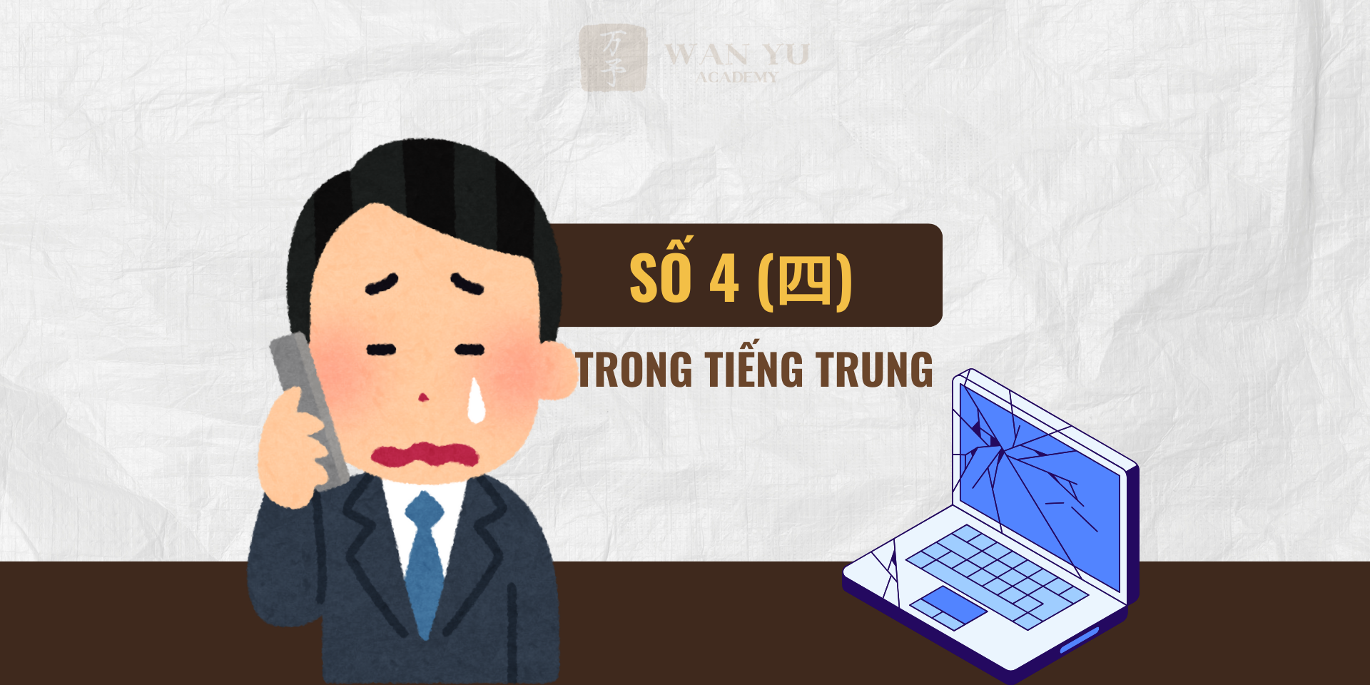 Tìm hiểu số 4 trong tiếng Trung (四). Hướng dẫn cách viết, từ vựng thông dụng và giải mã ý nghĩa hung cát của con số này cùng Wan Yu. Số 4 trong tiếng Trung là một con số đặc biệt, vừa là số đếm cơ bản, vừa mang nhiều sắc thái văn hóa thú vị. Tại sao người Trung Quốc thường kiêng kỵ số 4? Viết chữ Hán này như thế nào cho chuẩn? Hãy cùng Wan Yu khám phá chi tiết trong bài viết dưới đây nhé!