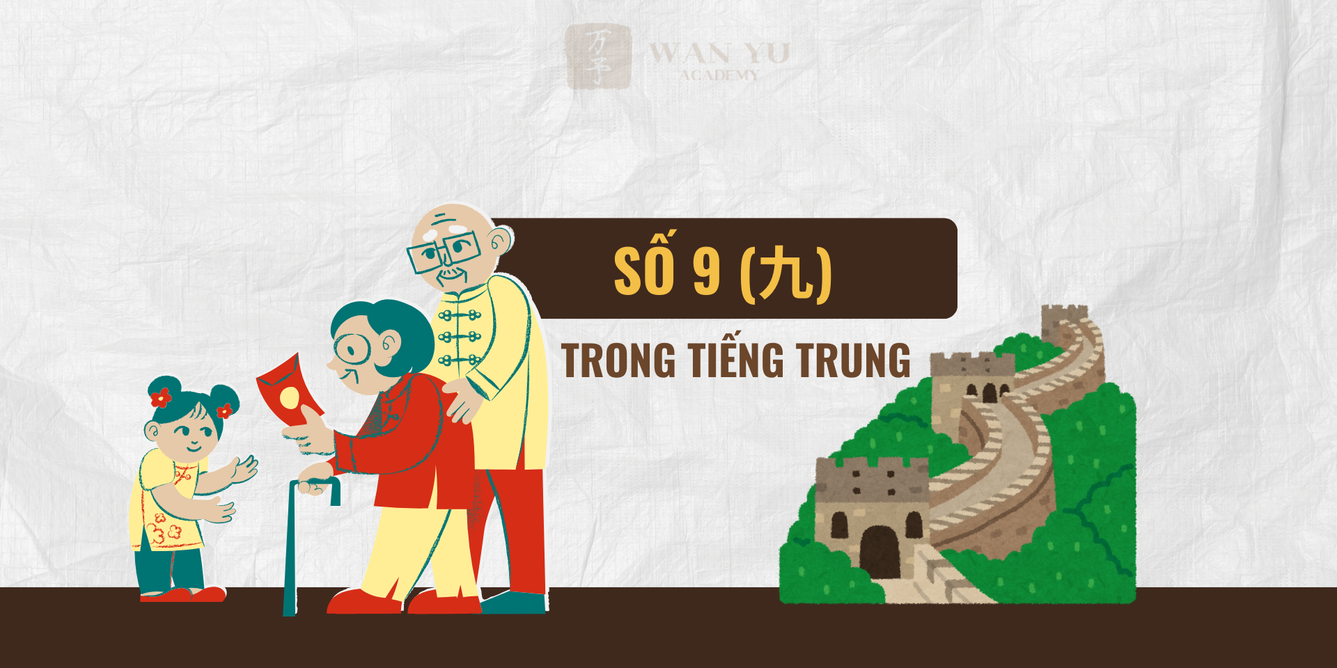 Tìm hiểu số 9 trong tiếng Trung (九). Wan Yu giải mã tại sao đây là con số quyền lực nhất, hướng dẫn cách viết và các mật mã tình yêu thú vị.