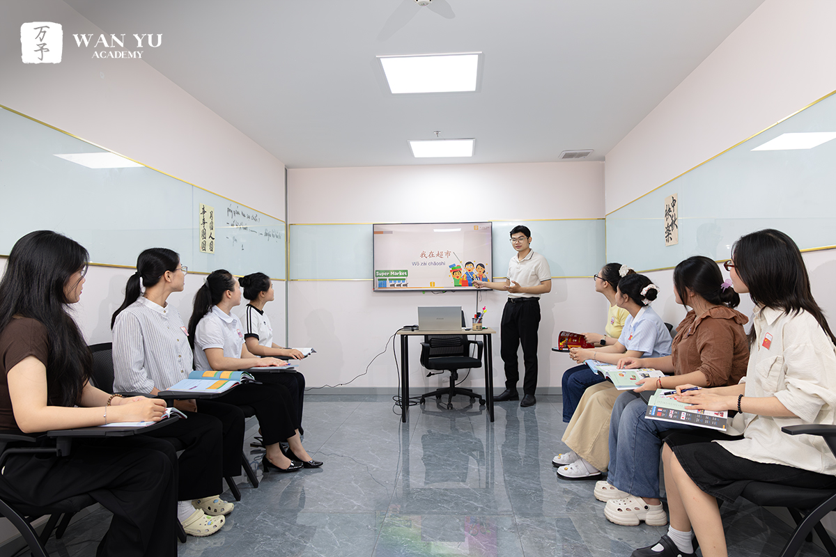 Nên tự học tiếng Trung hay đến trung tâm cho người mất gốc